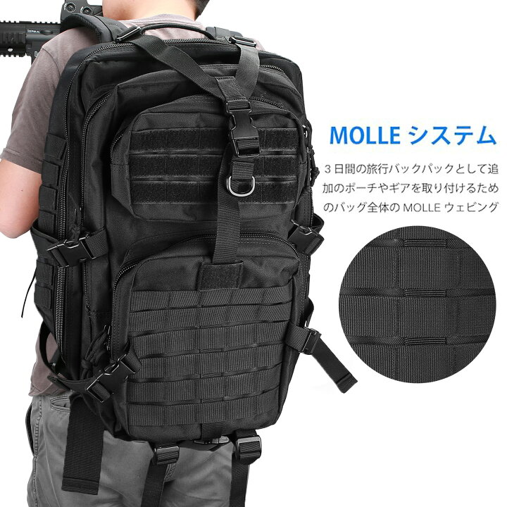 楽天市場】ProCase バックパック 35L・40L・48L 大容量リュックサック 