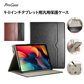 ProCase 【楽天1位】タブレット汎用ケース 9-11インチ対応可能 10.2 10.5 10.9 Androidタブレット用フォリオケース ペン収納 スタンド機能 書類やカード用ポケット付き ご注意：購入前、サイズと開口部の確認が必要！