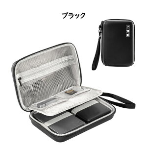 ProCase HDD p[P[X gїp n[hP[X ϏՌn[hEVAގ 2.5C`̃n[hfBXN2+P[u[\