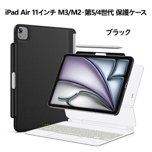 ProCase iPad 10.2C` iPad 11 A16E10E9/8/7EiPad Pro 12.9C` 2/1EiPad Air M3/M2EiPad Air 5/4EiPad Pro 11C` M4wʃP[X obNJo[ yVz_[t X}[g