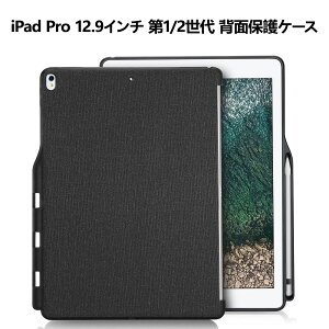 ProCase iPad 10.2�C���` iPad ��11���� A16�E��10����E9/8/7����EiPad Pro 12.9�C���` 2/1����EiPad Air 11�C���` M4/M3/M2�EiPad Air ��5/4����EiPad Pro 11�C���` M5/M4�w�ʃP�[�X �o�b�N�J�o�[ �y���V���z���_�[