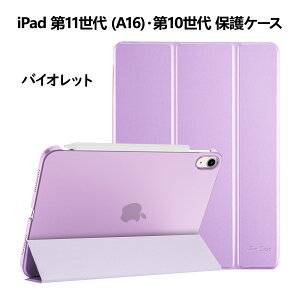 ProCase iPad ��11���� A16/��10����EMini 7���� A17 Pro/6���� �ی�P�[�X �y�� �ϏՌ� �O�܂� �X�^���h �X�}�[�g�J�o�[ �K�p�@��FiPad ��11���� A16(A3354 A3355 A3356) iPad 10����(A2696 A2757 A2777) iPad Mini 7/6