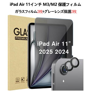 ProCase iPad Air 13/11C` (M3/M2)tB `h~ 1 Yی 2 13C` 11C` 2025 2024 Sʋz^Cv ϏՌ NAKX \Ht