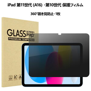 ProCase yyV1ʁziPad 11/10/9/8/7AMini 7/6 A17ProAAir 5/4AAir 11/13C` M3/M2AiPad Pro 11 4/3/2/1AiPad Pro 12.9C` 6/5/4/3AiPad Pro 11/13C` M5/M4AtB `h~ 360° 