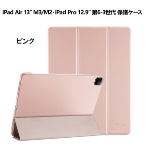 ProCaseyyV1ʁziPad11/10/9/8/7EAir6/5/4/3/2/1EAir M3/M2 13/11C`EiPad Pro11C`4/3/2/1EiPad Pro12.9C`6/5/4/3/51EMini5EiPad Pro9.7C`EiPad Pro M5/M4 11/13C` X}