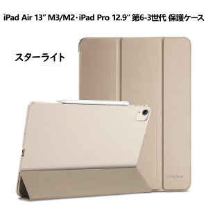 ProCaseyyV1ʁziPad11/10/9/8/7EAir6/5/4/3/2/1EAir M3/M2 13/11C`EiPad Pro11C`4/3/2/1EiPad Pro12.9C`6/5/4/3/51EMini5EiPad Pro9.7C`EiPad Pro M4 11/13C` X}[