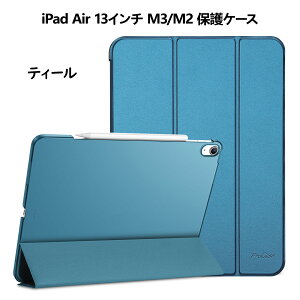 ProCase�y�y�V1�ʁziPad11/10/9/8/7����EAir6/5/4/3/2/1����EAir M3/M2 13/11�C���`�EiPad Pro11�C���`4/3/2/1����EiPad Pro12.9�C���`6/5/4/3/51����EMini5����EiPad Pro9.7�C���`�EiPad Pro M5/M4 11/13�C���` �������X�}
