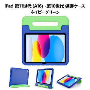 ProCase iPad 11/10/9/8/7EiPad Pro 10.5C`EiPad Air 5/4/3EiPad Pro 11C` 1EMini 5/4 LbYP[X ϏՌ nhƃLbNX^ht yʃop[P[X