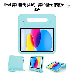 ProCase iPad 11/10/9/8/7EiPad Pro 10.5C`EiPad Air 5/4/3EiPad Pro 11C` 1EMini 5/4 LbYP[X ϏՌ nhƃLbNX^ht yʃop[P[X