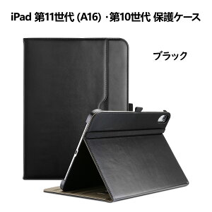 ProCase iPad 11/10/9/8/7EiPad Pro 11C` M4EAir 5/4EAir M3/M2 11C`EiPad Mini 6/Mini A17 Pro یP[X PUU[Jo[ y[ ϏՌ 蒠^ X^h tHIJo[