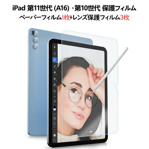 ProCase iPad 11 10 y[p[CNtB(1E2) + Yی(3) 11C` 10.9C` A`OA ϏՌ Sʋz^Cv \Ht