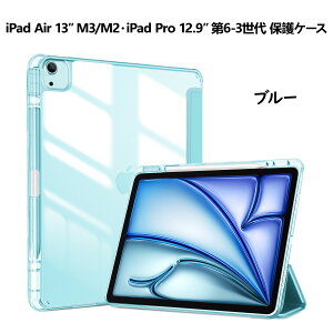 ProCase iPad 11 A16 11C`E1010.9C`EiPad Air 13C` M3/M2EiPad Pro 12.9C` 6/5/4/3EiPad Pro 11/13C` M5/M4 یP[X y[ ϏՌ O܂ X^h X}[