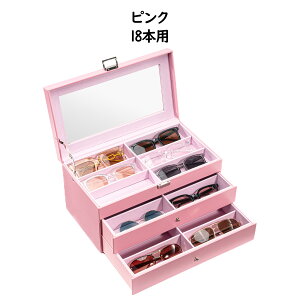 ProCase yyV1ʁzTOXP[XAKlEANZT[[{bNXAKXWAዾEWGǗ RNVP[X 8E18{p