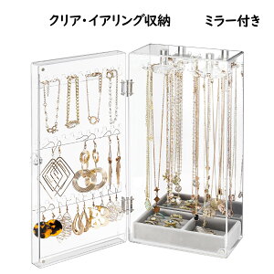 Lolalet yyV1ʁzlbNXP[X AN 24{p ]z_[ WG[{bNX ho fBXvCP[X xxbggCt ~[tE~[Ȃ