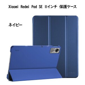 ProCase Xiaomi �P�[�X Redmi Pad SE 11 /Redmi Pad 2 11�C���` �X���� ���^ �X�^���h�@�\ �n�[�h�V�F�� �t�H���I �V���I�~�X�}�[�g�ی�J�o�[