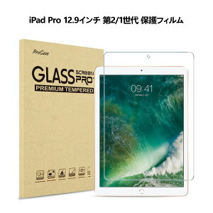 ProCase KXtB iPad Pro 12.9C` 2/1 iPad Pro 11C` 4/3/2/1 i}bg\ʁjʕیtB \Ht ώw ϏՌ ʕیtB KX