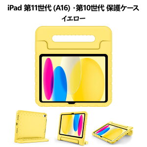 ProCase iPad 11/10/9/8/7EiPad Pro 10.5C`EiPad Air 5/4/3EiPad Pro 11C` 1EMini 5/4 LbYP[X ϏՌ nhƃLbNX^ht yʃop[P[X