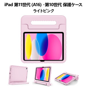 ProCase iPad 11/10/9/8/7EiPad Pro 10.5C`EiPad Air 5/4/3EiPad Pro 11C` 1EMini 5/4 LbYP[X ϏՌ nhƃLbNX^ht yʃop[P[X