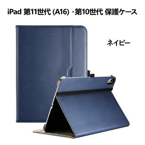 ProCase iPad 11/10/9/8/7EiPad Pro 11C` M5/M4EAir 5/4EAir M3/M2 11C`EiPad Mini 6/Mini A17 Pro یP[X PUU[Jo[ y[ ϏՌ 蒠^ X^h tHIJo[