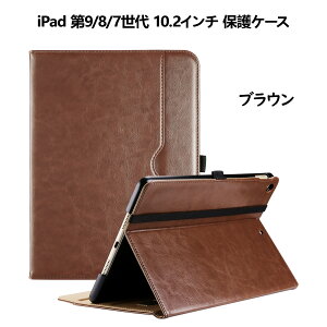 ProCase iPad 11/10/9/8/7����EiPad Pro 11�C���` M5/M4�EAir 5/4����EAir M3/M2 11�C���`�EiPad Mini 6/Mini A17 Pro �ی�P�[�X PU���U�[�J�o�[ �y�����[ �ϏՌ� �蒠�^ �X�^���h �t�H���I�J�o�[