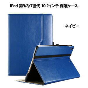 ProCase iPad 11/10/9/8/7����EiPad Pro 11�C���` M5/M4�EAir 5/4����EAir M3/M2 11�C���`�EiPad Mini 6/Mini A17 Pro �ی�P�[�X PU���U�[�J�o�[ �y�����[ �ϏՌ� �蒠�^ �X�^���h �t�H���I�J�o�[