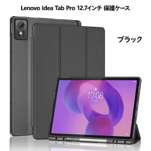 ProCase m{ Lenovo Tab Idea Tab Pro 12.7C` 2025ATab M11/B11/K11 10.95C` 2024ANEC LAVIE Tab T11 یP[X O܂ y[ tHI I[gX[v/EFCNɑΉ TPUobN X}[g