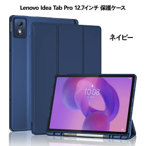 ProCase m{ Lenovo Idea Tab/K11 2 11C` Lenovo Tab Pro 12.7C` 2025ATab M11/B11/K11 10.95C` 2024ANEC LAVIE Tab T11 یP[X O܂ y[ tHI I[gX[v/EFCN