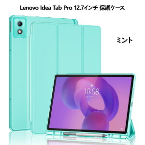 ProCase ���m�{ Lenovo Idea Tab/K11 2���� 11�C���` Lenovo Tab Pro 12.7�C���` 2025�����ATab M11/B11/K11 10.95�C���` 2024�����ANEC LAVIE Tab T11 �ی�P�[�X �O�܂� �y�����[ �t�H���I �I�[�g�X���[�v/�E�F�C�N��