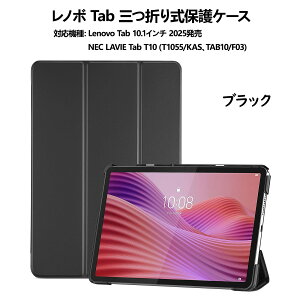 ProCase ���m�{ Lenovo Tab 10.1�C���` 2025�����ATab M11�EB11�EK11�ATab M10 Plus 3����ATab M9�EB9�ATab M8 4����ANEC LAVIE Tab T8/T9/T10/T11 �ی�P�[�X �I�[�g�X���[�v/�E�F�C�N�@�\ �y�� �O�܂�J�o�[ ������