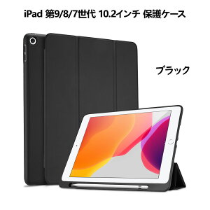 ProCase iPad 11 A16 11C`/10 10.9C`EiPad 9/8/7 10.2C`EiPad Mini 6/Mini A17 ProEiPad Air M3/M2E5/4/3EiPad Pro 10.5C` یP[X y[ êTPUobN ϏՌ O