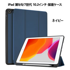 ProCase iPad Pro 11/13C` M4/M5EiPad 11 A16 11C`/10EiPad 9/8/7EiPad Mini 6/Mini A17 ProEiPad Air M3/M2E5/4/3EiPad Pro 10.5C` یP[X y[ êTPUobN ϏՌ O