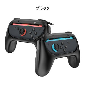 ProCase Compatible with Switch 2 Ή 2 Joy-Con Rg[[ Obv Knhz_[