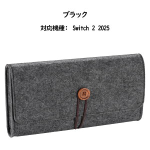 ProCase Switch 2/Switch/Switch Lite�Ή��g�їp�P�[�X �t�F���g�|�[�` �X�C�b�`�Ή��ی�J�o�[ �X�C�b�`2 �Ή� ���[�o�b�O ���[�|�[�` �Q�[���J�[�h �h�o �Ή��@��FSwitch 2 2025�ASwitch Lite 2019�ASwitch 2017