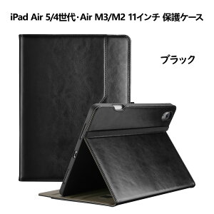ProCase iPad 11/10/9/8/7EiPad Pro 11C` M4EAir 5/4EAir M3/M2 11C`EiPad Mini 6/Mini A17 Pro یP[X PUU[Jo[ y[ ϏՌ 蒠^ X^h tHIJo[