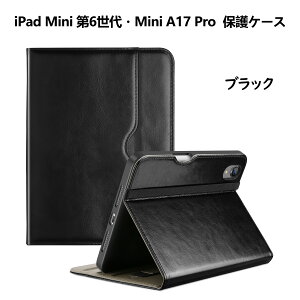 ProCase iPad 11/10/9/8/7EiPad Pro 11C` M4EAir 5/4EAir M3/M2 11C`EiPad Mini 6/Mini A17 Pro یP[X PUU[Jo[ y[ ϏՌ 蒠^ X^h tHIJo[