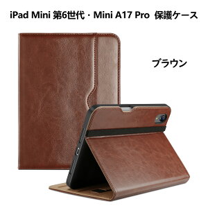 ProCase iPad 11/10/9/8/7����EiPad Pro 11�C���` M5/M4�EAir 5/4����EAir M3/M2 11�C���`�EiPad Mini 6/Mini A17 Pro �ی�P�[�X PU���U�[�J�o�[ �y�����[ �ϏՌ� �蒠�^ �X�^���h �t�H���I�J�o�[