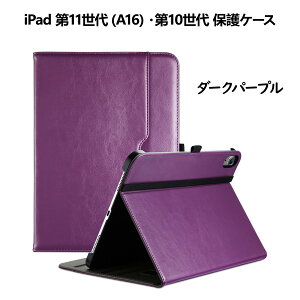 ProCase iPad 11/10/9/8/7EiPad Pro 11C` M5/M4EAir 5/4EAir M3/M2 11C`EiPad Mini 6/Mini A17 Pro یP[X PUU[Jo[ y[ ϏՌ 蒠^ X^h tHIJo[