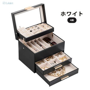 Lolalet ジュエリーボックス 3・4段 透明ウィンドウ 引き出し付き アクセサリー収納 イヤリング ブレスレット ネックレス 指輪 整理 女性用 ギフト