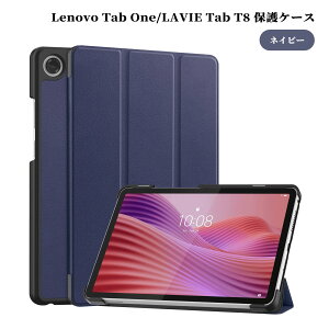 ProCase ���m�{ Idea Tab Plus/K12 12.1�C���`�ATab K10/M10 Plus ��2����(2020)�AM8 3����/NEC LAVIE Tab T8 8�C���`�ATab M10/B10 3����/NEC LAVIE Tab T10 10.1�C���` ��p �����^ �n�[�h�P�[�X �J�o�[ ����PU�f�� �����X��