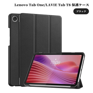 ProCase ���m�{ Idea Tab Plus/K12 12.1�C���`�ATab K10/M10 Plus ��2����(2020)�AM8 3����/NEC LAVIE Tab T8 8�C���`�ATab M10/B10 3����/NEC LAVIE Tab T10 10.1�C���` ��p �����^ �n�[�h�P�[�X �J�o�[ ����PU�f�� �����X��