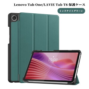 ProCase ���m�{ Idea Tab Plus/K12 12.1�C���`�ATab K10/M10 Plus ��2����(2020)�AM8 3����/NEC LAVIE Tab T8 8�C���`�ATab M10/B10 3����/NEC LAVIE Tab T10 10.1�C���` ��p �����^ �n�[�h�P�[�X �J�o�[ ����PU�f�� �����X��