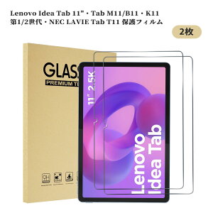 ProCase m{ Lenovo Tab M11/B11/K11ATab K10/B10/M10 HD/M10 Plus 2/3ATab P11/P11 Pro 2ATab P11/P11 PlusATab M8 3/4ATab P12/P12 ProATab M9/B9ANEC LAVIE Tab T8/T9/T10/T11/T12 ʕیtB KX p