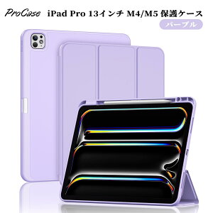 ProCase iPad Pro 11/13C` M4/M5EiPad 11 A16 11C`/10EiPad 9/8/7EiPad Mini 6/Mini A17 ProEiPad Air M3/M2E5/4/3EiPad Pro 10.5C` یP[X y[ êTPUobN ϏՌ O