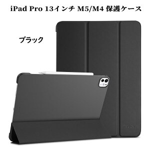 ProCase�y�y�V1�ʁziPad11/10/9/8/7����EAir5/4/3/2/1����EAir M4/M3/M2 13/11�EiPad Pro114/3/2/1����EiPad Pro12.96/5/4/3/51����EMini5����EiPad Pro9.7�EiPad Pro M5/M4 11/13 �������X�}�[�g�J�o�[ �y�� �O�܂� �l�C�r