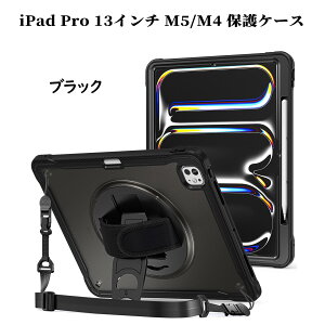 ProCase�y�y�V1�ʁziPad ��11/10/9/8/7/6/5����EAir 5/4�EAir2/1����EAir M4/M3/M2 11�C���`�EiPad Pro 11/13�C���` M5/M4�EiPad Mini 6/7���� A17 Pro�V�����_�[�P�[�X ���|���� �q���p �ϏՌ� �������J�o�[ �y�����[ 