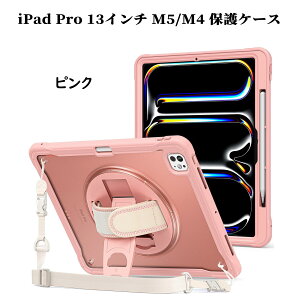 ProCase�y�y�V1�ʁziPad ��11/10/9/8/7/6/5����EAir 5/4�EAir2/1����EAir M3/M2 11�C���`�EiPad Pro 11/13�C���` M5/M4�EiPad Mini 6/7���� A17 Pro�V�����_�[�P�[�X ���|���� �q���p �ϏՌ� �������J�o�[ �y�����[ 360