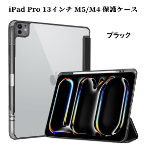 ProCase iPad 11 A16 11C`E1010.9C`EiPad Air 13C` M3/M2EiPad Pro 12.9C` 6/5/4/3EiPad Pro 11/13C` M5/M4 یP[X y[ ϏՌ O܂ X^h X}[
