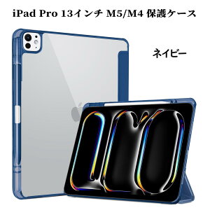ProCase iPad 11 A16 11C`E1010.9C`EiPad Air 13C` M3/M2EiPad Pro 12.9C` 6/5/4/3EiPad Pro 11/13C` M5/M4 یP[X y[ ϏՌ O܂ X^h X}[
