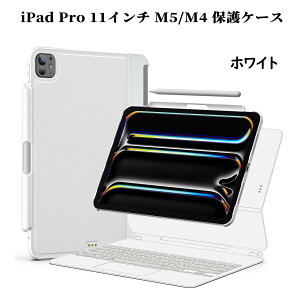 ProCase iPad 10.2�C���` iPad ��11���� A16�E��10����E9/8/7����EiPad Pro 12.9�C���` 2/1����EiPad Air M3/M2�EiPad Air ��5/4����EiPad Pro 11�C���` M5/M4�w�ʃP�[�X �o�b�N�J�o�[ �y���V���z���_�[�t�� �X�}�[