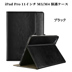 ProCase iPad 11/10/9/8/7����EiPad Pro 11�C���` M5/M4�EAir 5/4����EAir M3/M2 11�C���`�EiPad Mini 6/Mini A17 Pro �ی�P�[�X PU���U�[�J�o�[ �y�����[ �ϏՌ� �蒠�^ �X�^���h �t�H���I�J�o�[